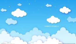 漫画云,描绘生活的多彩画卷