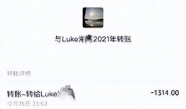 娱乐圈吃瓜陈牧驰吴楚一,娱乐圈的甜蜜爱恋